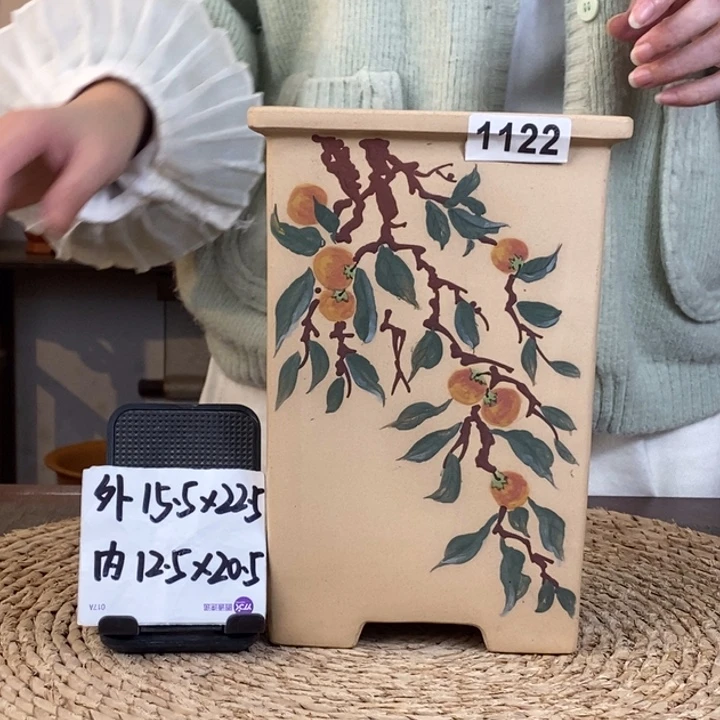 紫砂花盆 放漏特惠白玉段彩绘四方签筒1122