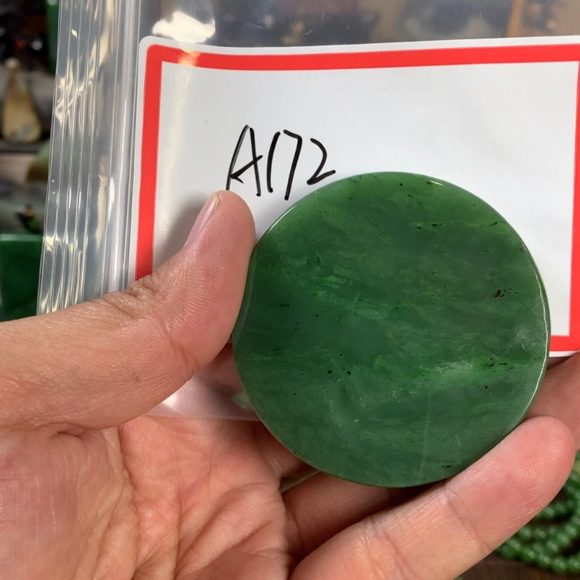 【闪购商品】和田玉未镶嵌珠宝半成品