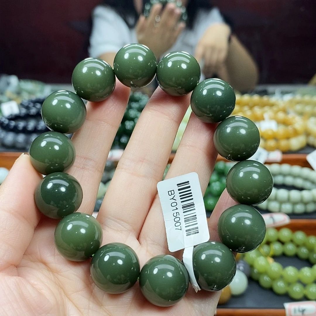 手链未镶嵌和田玉