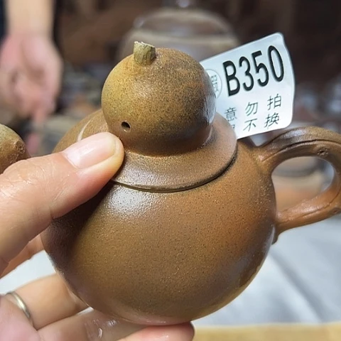 戬谷龙窑柴烧茶壶350