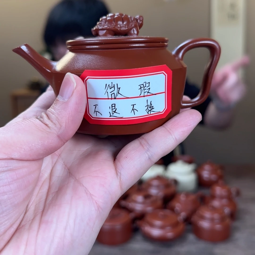 紫砂茶壶炑微瑕镜瓦