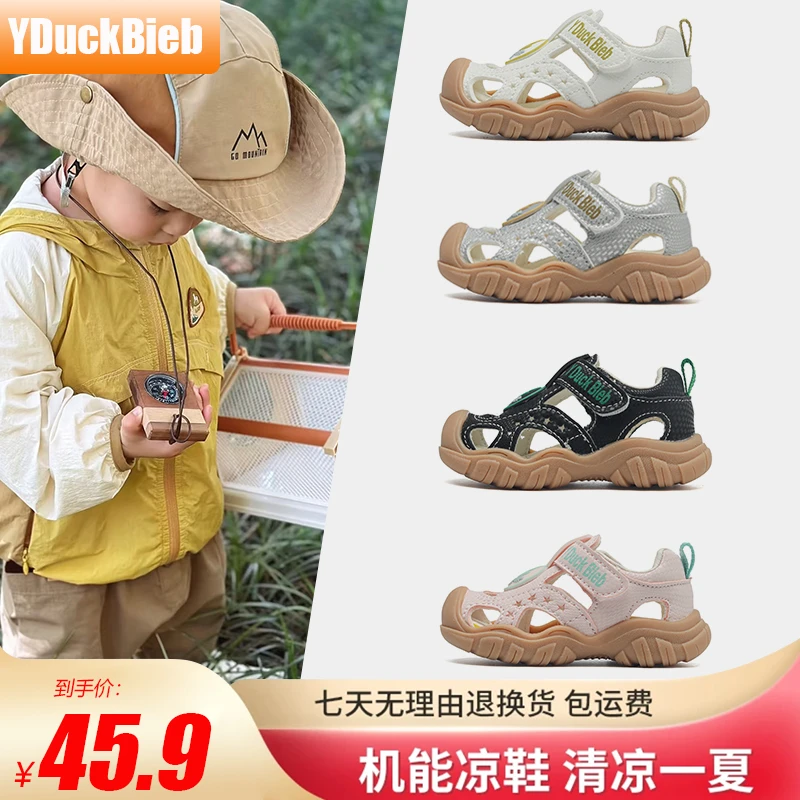 夏季宝宝凉鞋软底防滑婴儿学步鞋0-3岁1男童鞋子透气女小童机能鞋