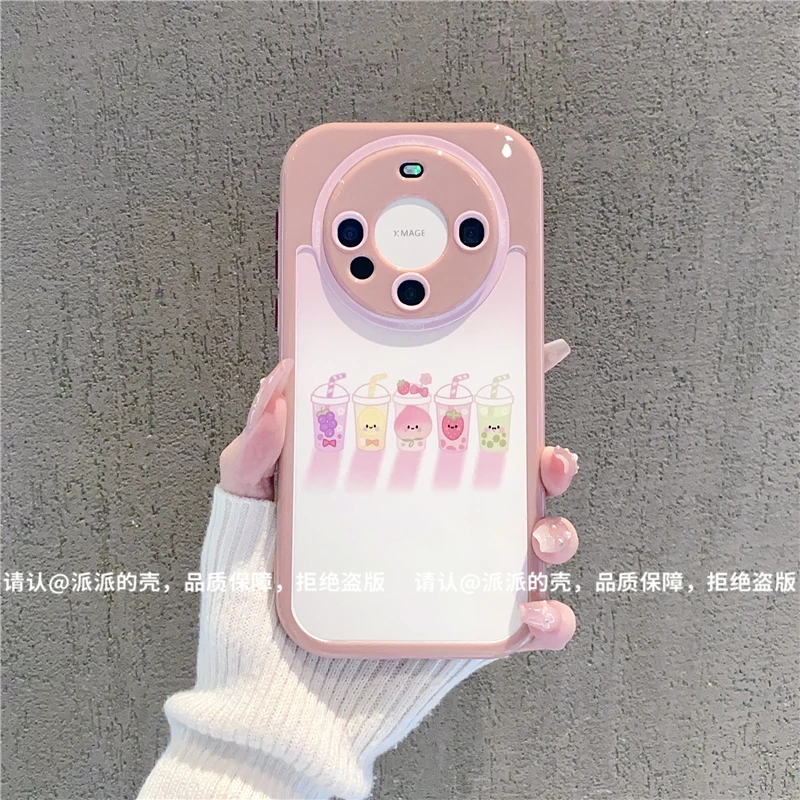 （华为Mate系列）奶油壳适用华为Mate70/mate60/mate50/40/30手机壳