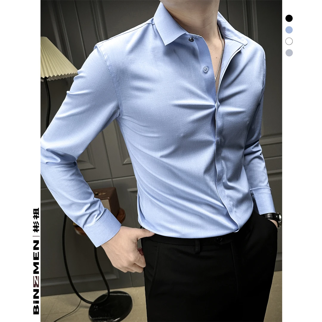 轻奢蓝色衬衫男正装暗门襟职业纯色衬衣男款长袖男士上衣商务休闲