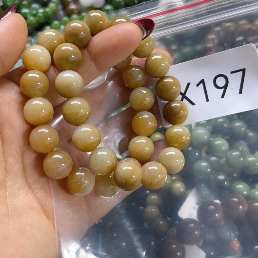 未镶嵌手链和田玉