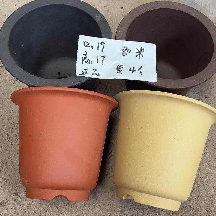 宜兴丁山张伟花盆