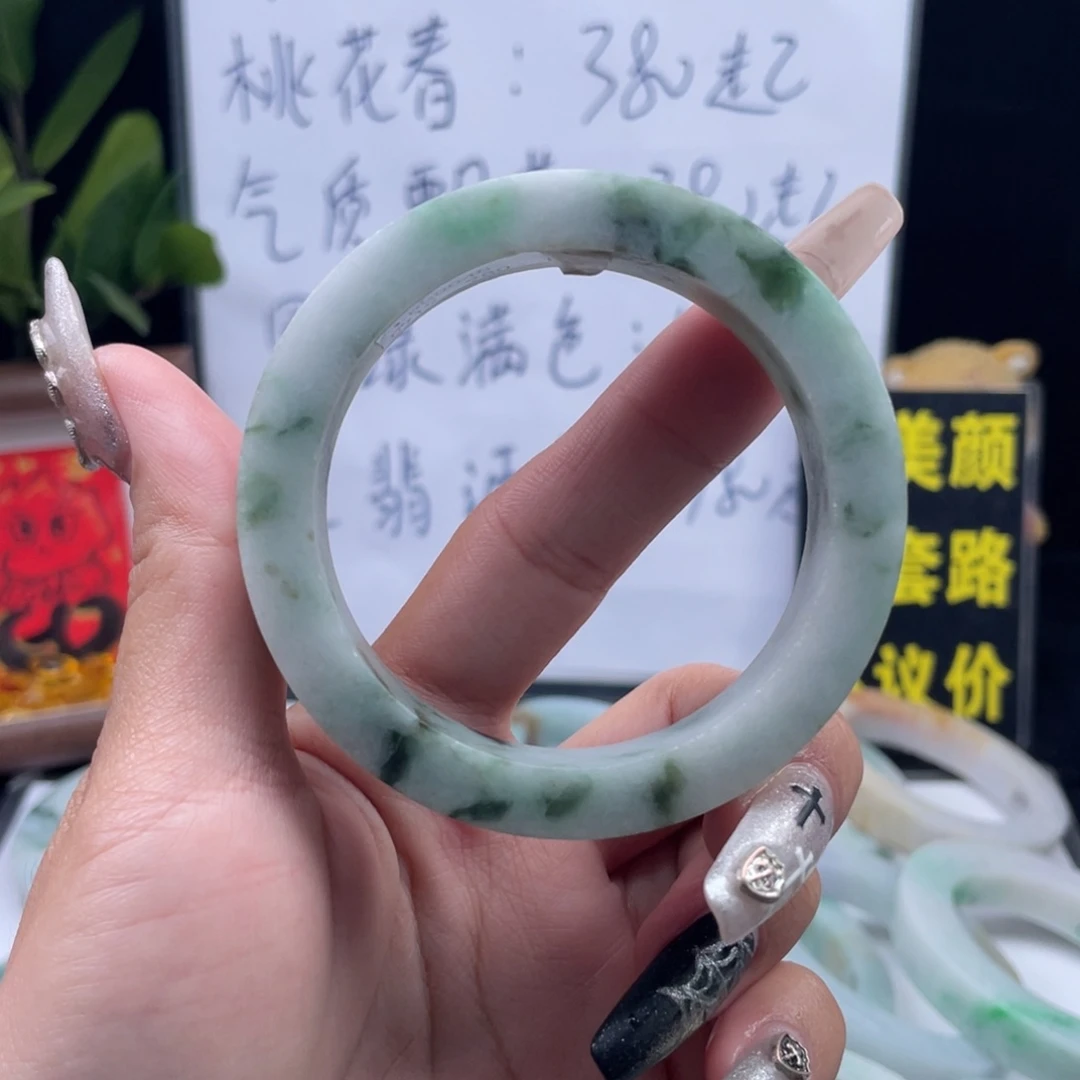定制翡翠未镶嵌翡翠A货