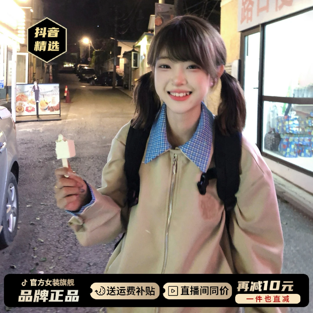 美式复古翻领开衫外套女秋季2025新款慵懒风宽松休闲工装夹克上衣