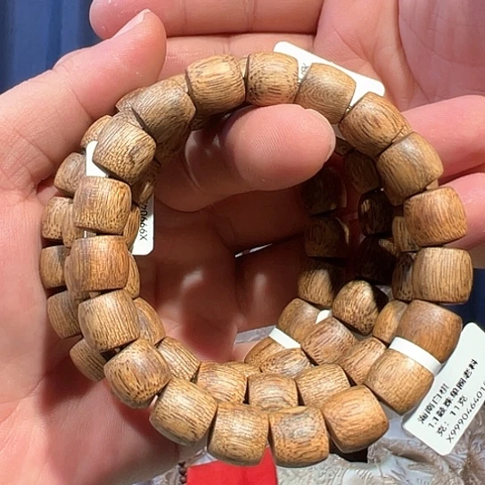 沉香手串白棋1.1多样性发货1条