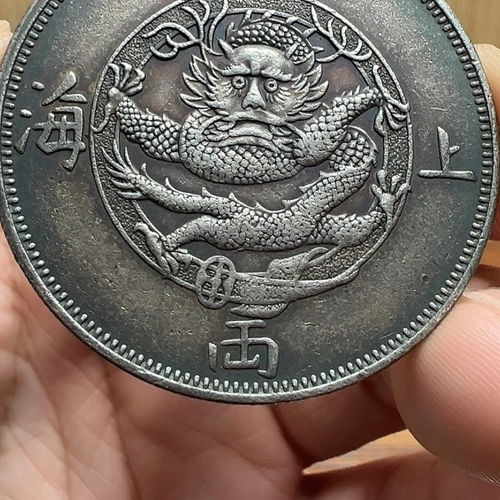 （一家臻藏）可吸翻可吹响龙洋工艺品 精选摆件