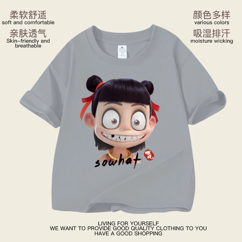 哪吒之魔童降世T恤男女儿童衣服搞怪表情卡通周边哪吒敖丙短袖潮