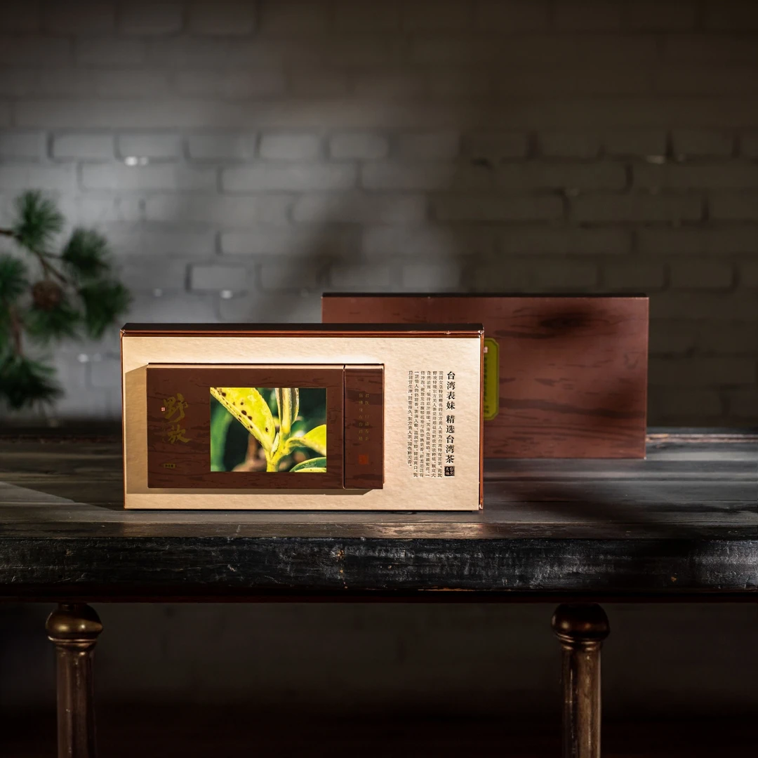 表妹自营丨台湾野放东方美人乌龙茶100克 花香熟果香蜜香 礼盒