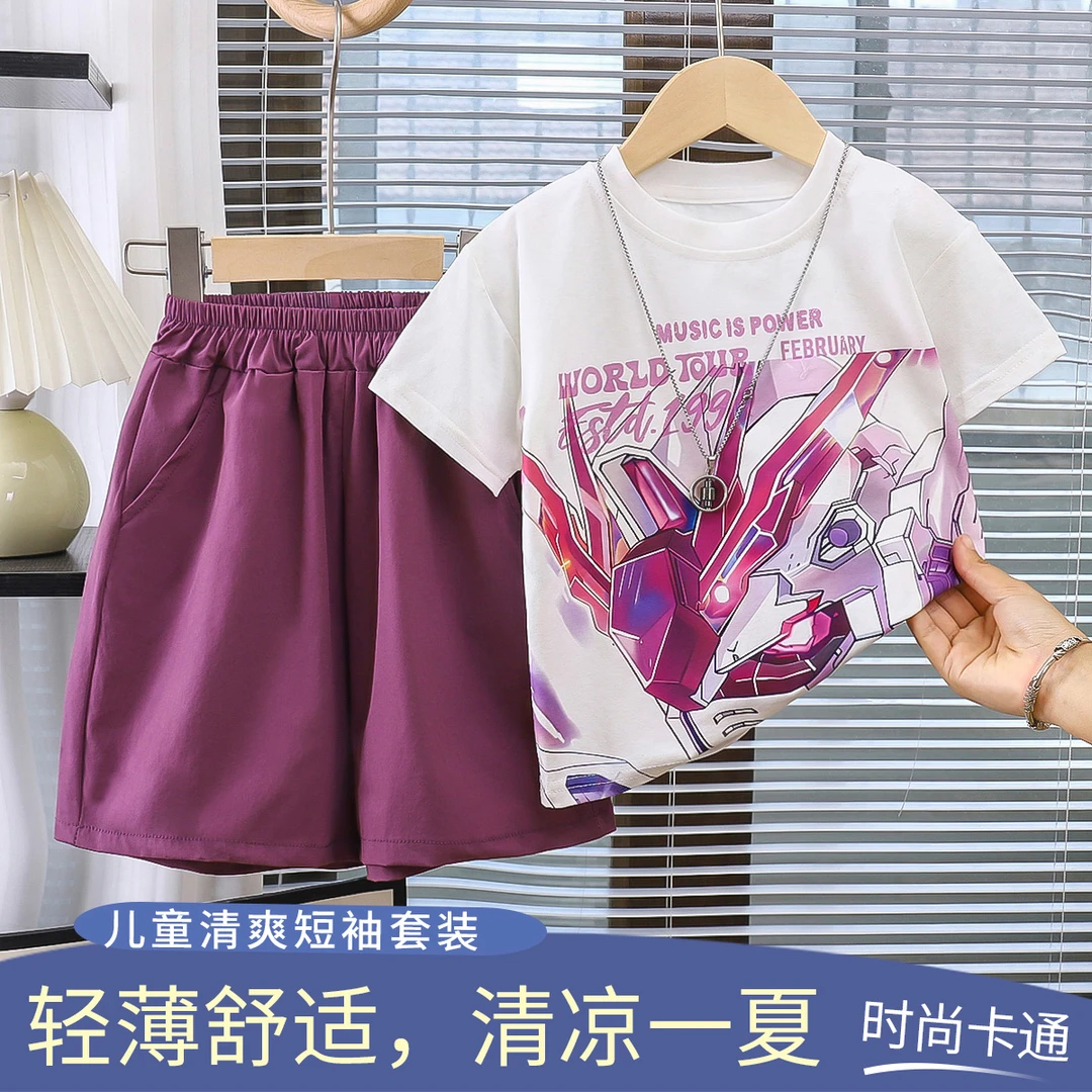 儿童夏季韩版洋气中大童机甲印花套装短袖短小童男童休闲帅气