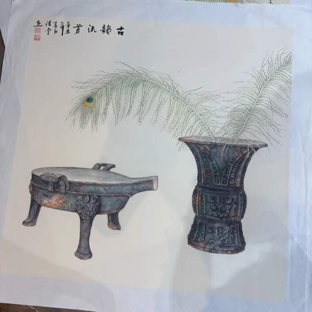 精品名家书画作品1111