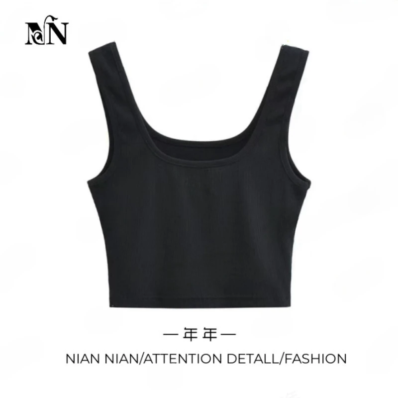 2025年春秋冬新款性感修身肩带内搭背心外穿小吊带U形高腰打底