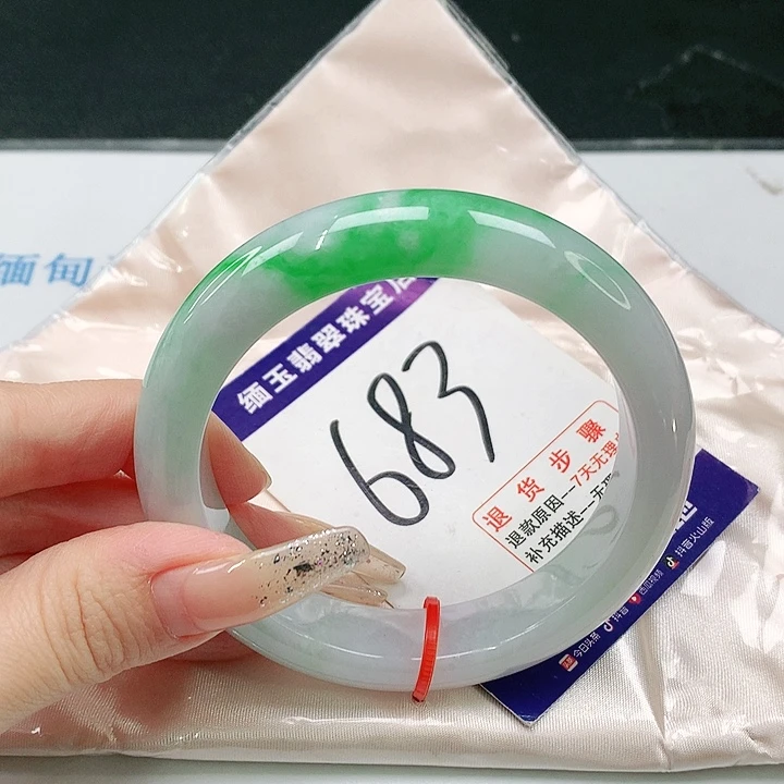 未镶嵌手镯翡翠翡翠手镯