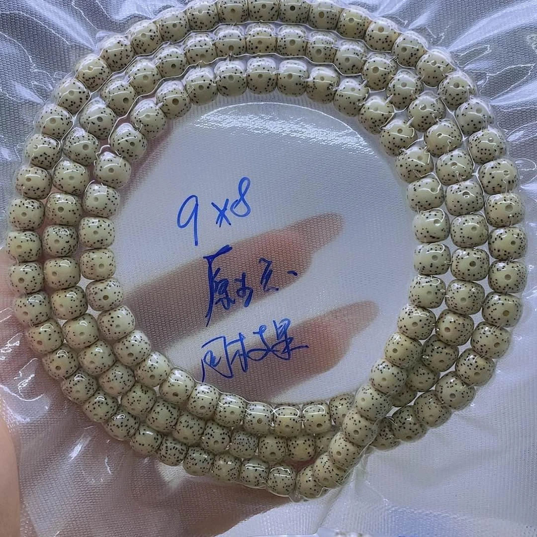 吊坠星月菩提原白