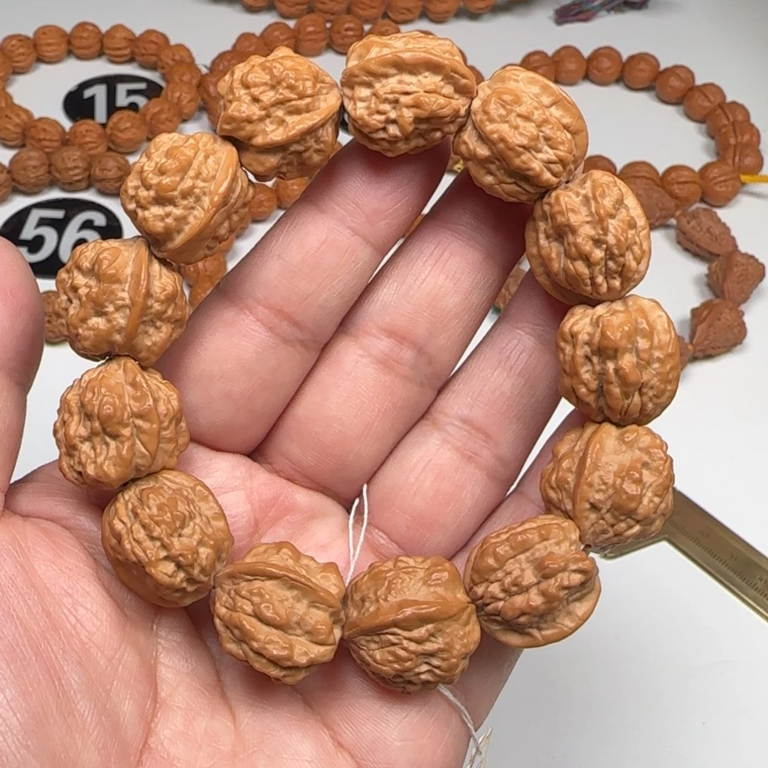 文玩核桃吊坠嵩山蛤蟆头