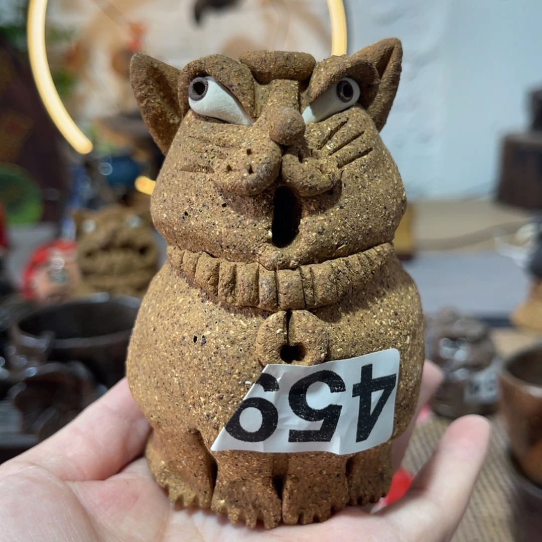 嘻**哈木村信弘柴烧保平