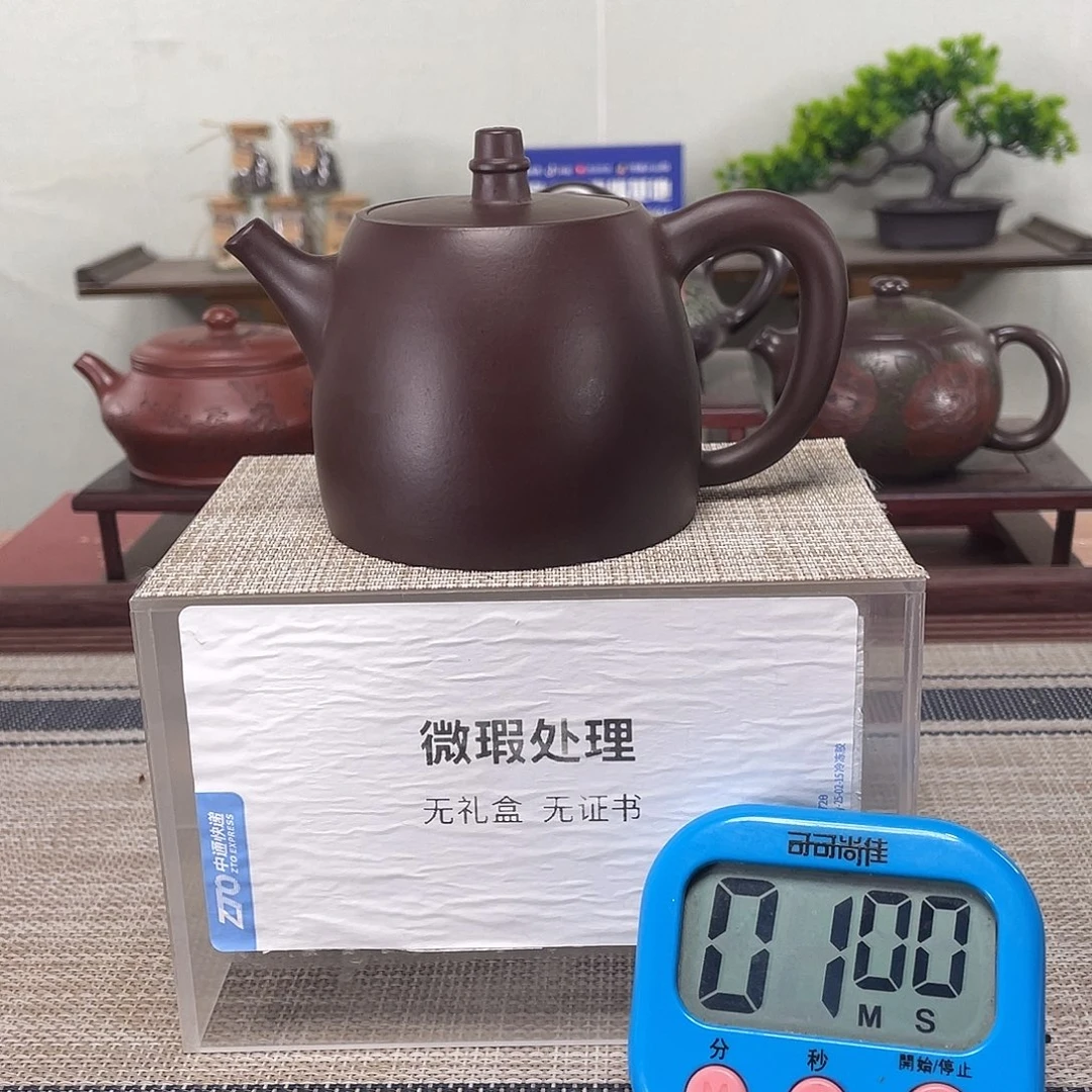 茶壶紫砂A**n微瑕也可以