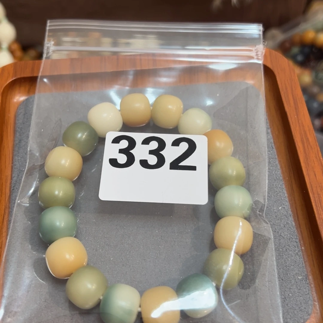 鹤****吊坠菩提根/象牙果332烟雨江南