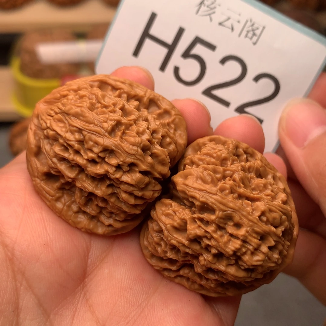 吊坠文玩核桃38涿鹿三角疆