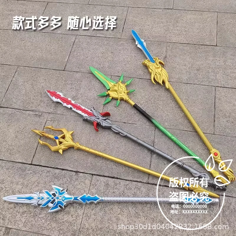 三国时期巨型软质胶制刀枪剑戟长枪儿童玩具男孩宝剑武器模型多