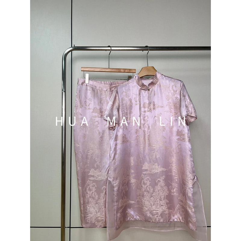 【花滿林】小立领斜门襟流苏扣中长款上衣+后松紧腰裤子套装25010