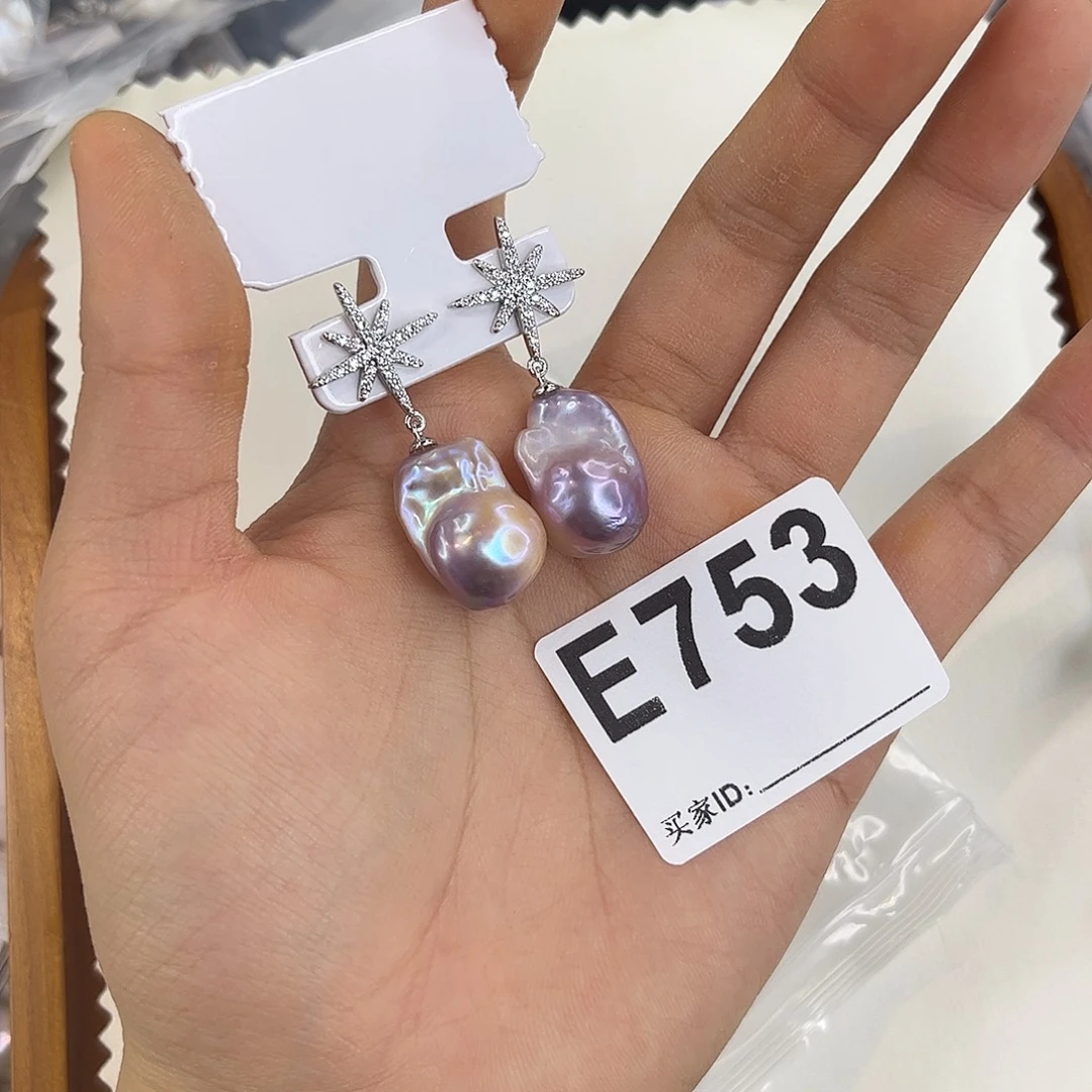 耳饰淡水珍珠合金