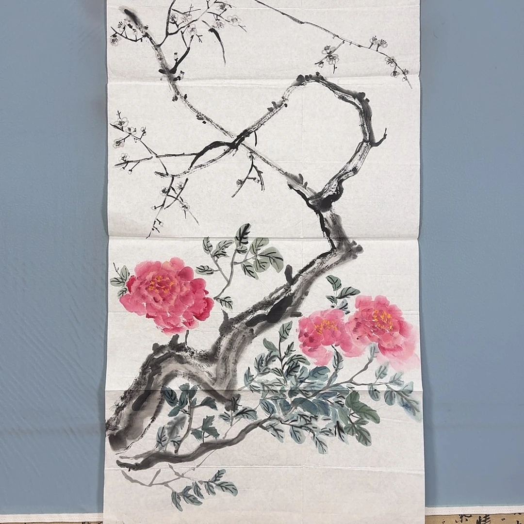 国画609 牡丹一如您初