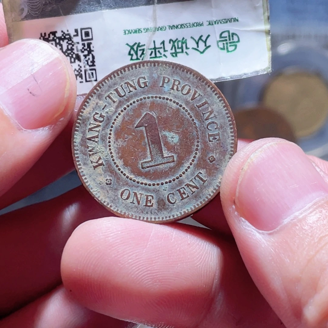 铜通古博今251010范范14