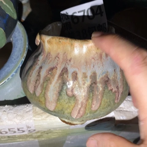 罐6704 微瑕38包邮景德镇陶瓷