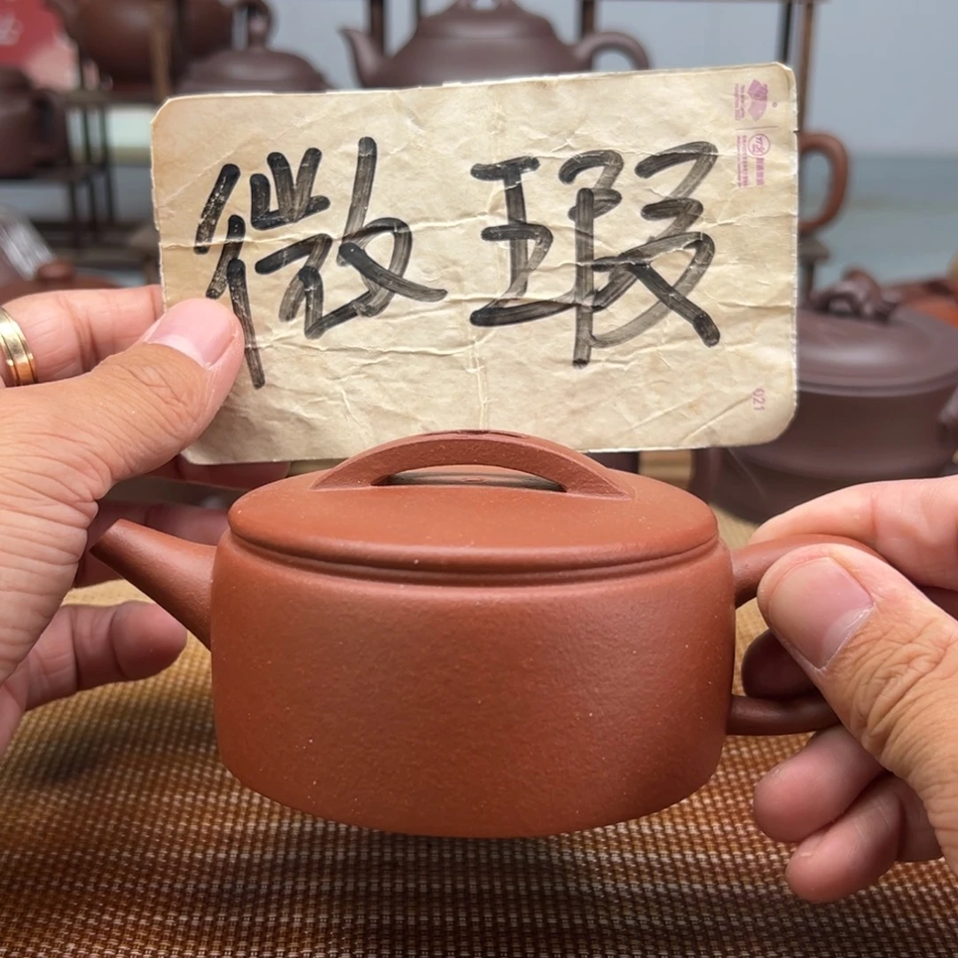 紫砂茶壶宜兴紫砂