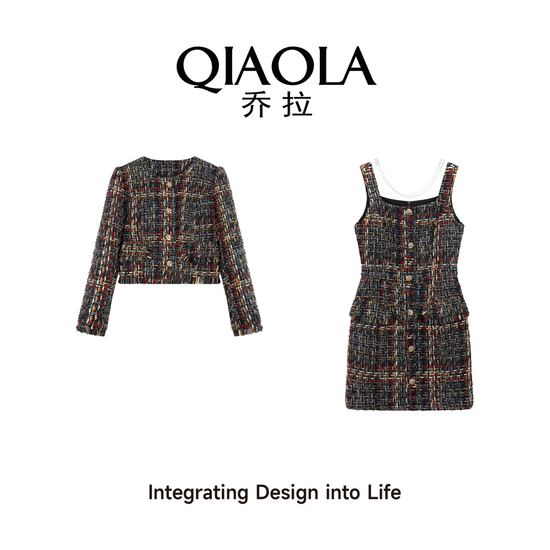 QIAOLA/乔拉【猩红序曲】秋冬小香风编制格纹轻奢气质时尚套装预售