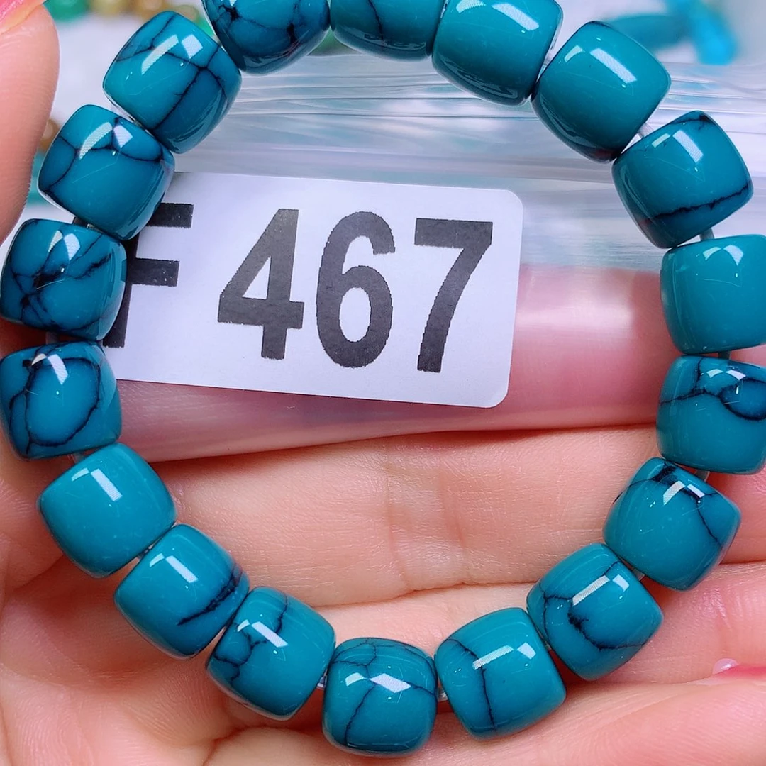 空竹粉丝专享十堰特色散珠