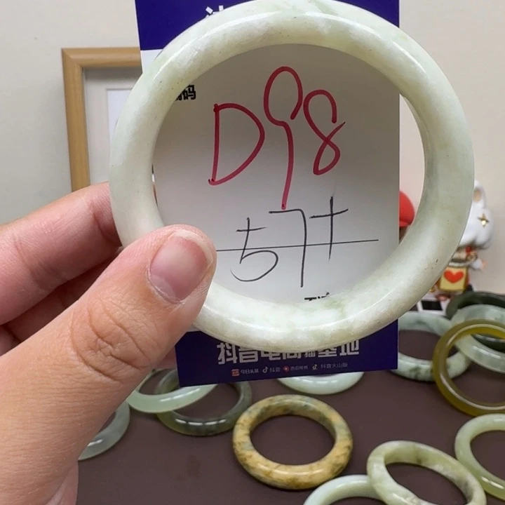 未镶嵌蛇纹石玉手镯98