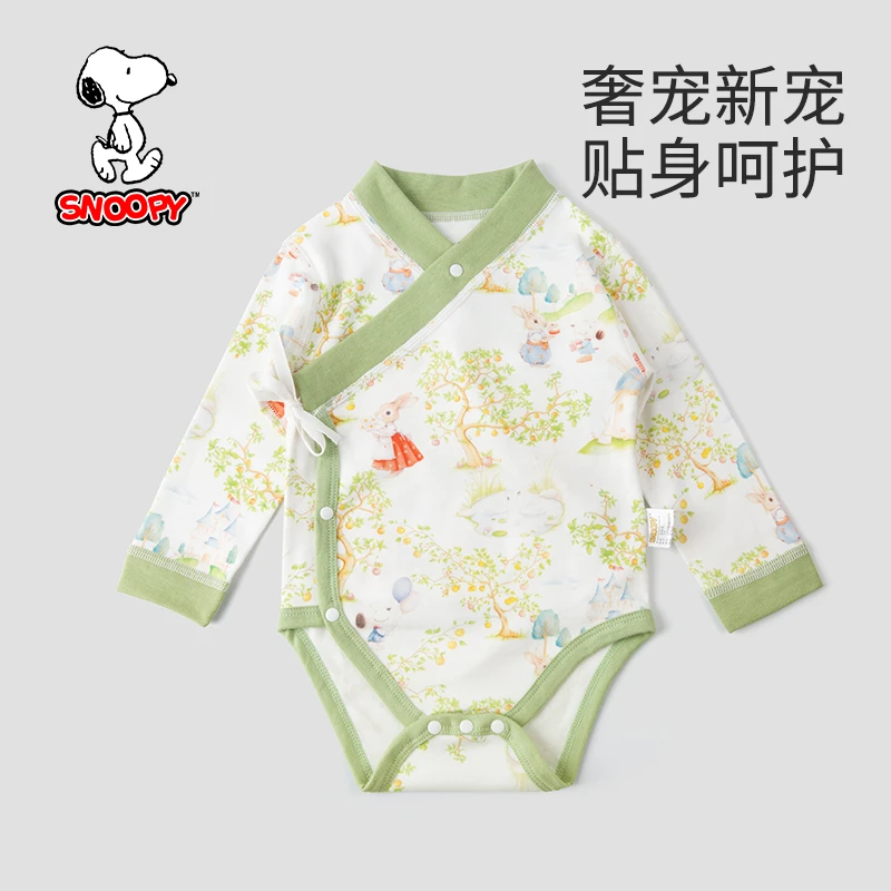 史努比 新生婴儿包屁衣 初生宝宝全棉0-3月衣服