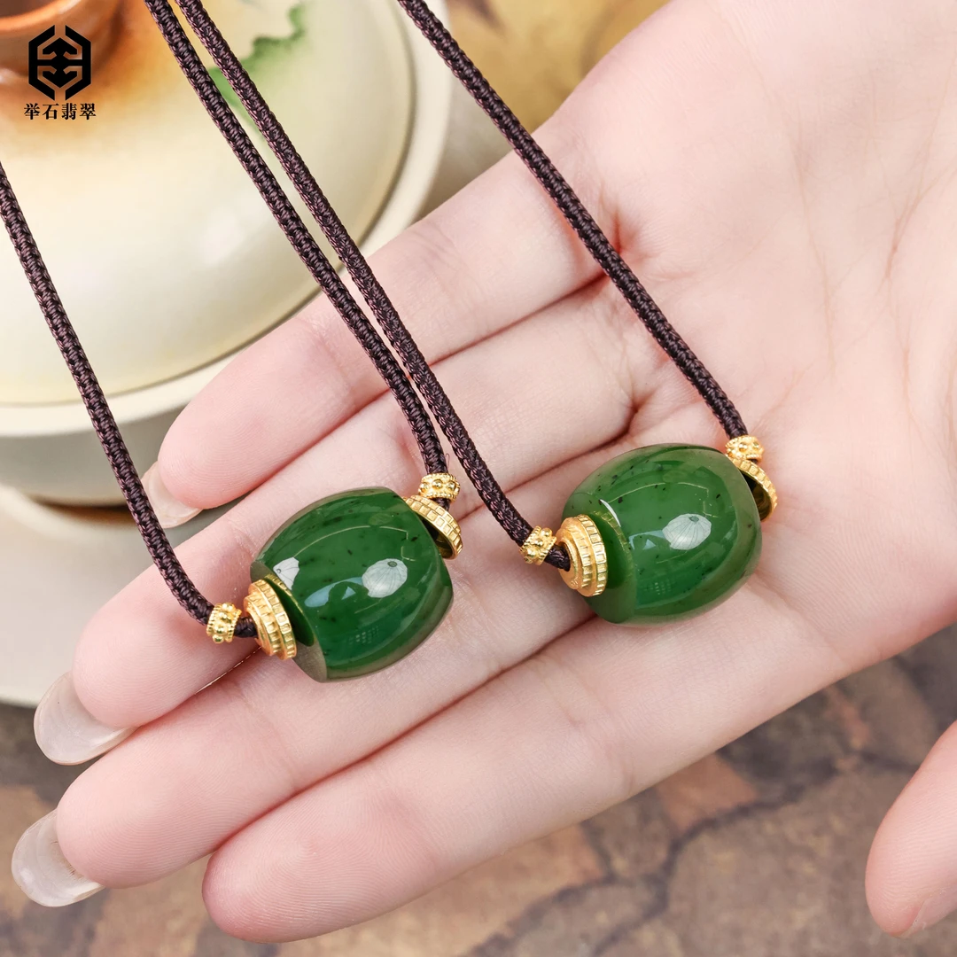 【举石臻品】TH1026-2493-42和田玉吊坠（一件/多样性发）F