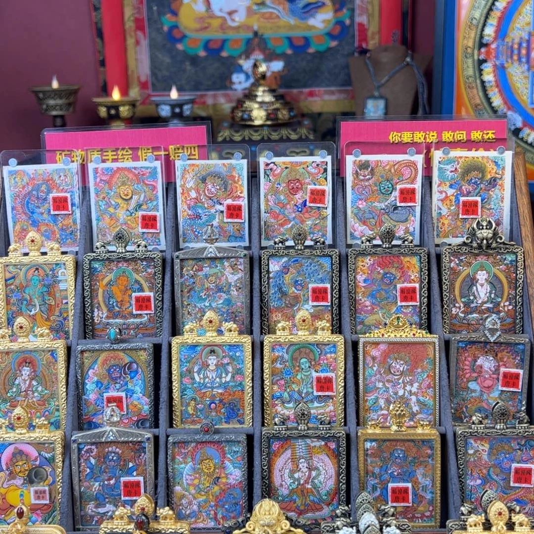 红***丶吊坠唐卡唐卡唐卡