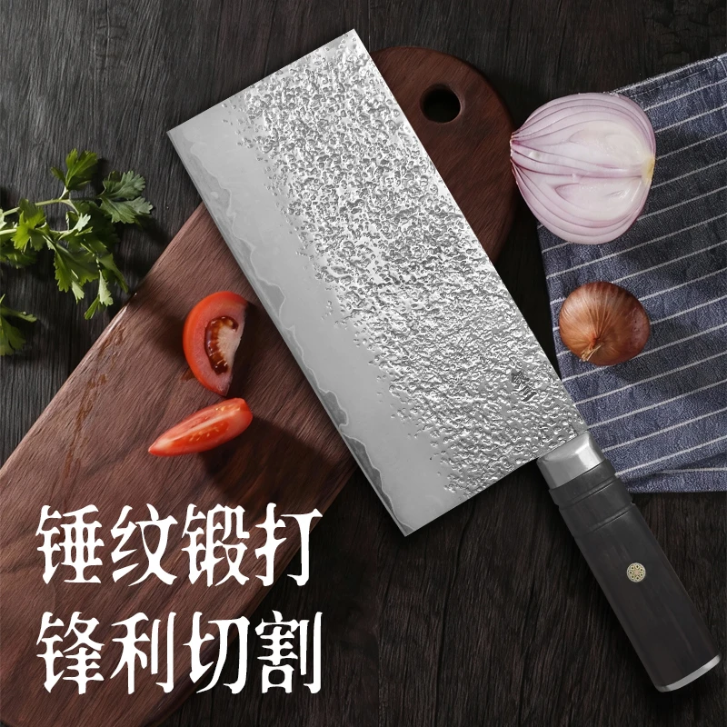 锻打斩切两用刀厨房家用菜刀刀具441
