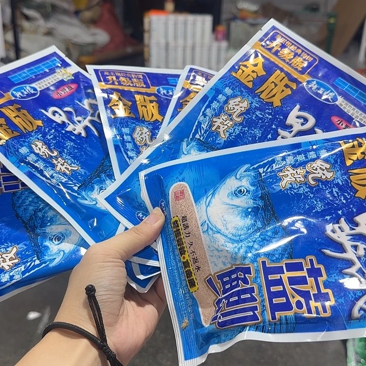 野战蓝鲫。       6包