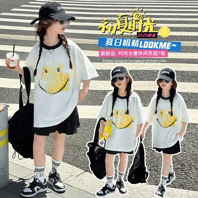 韩版夏季儿童笑脸涂鸦短袖女童中大童男童洋气宽松休闲新款t恤