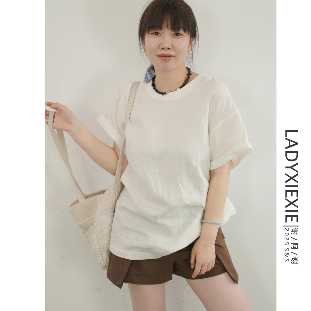 【LADYXIEXIE】松弛慵懒显瘦大版宽松亚麻短袖T恤