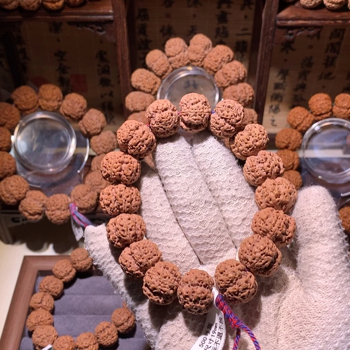 金刚菩提手串19梅花