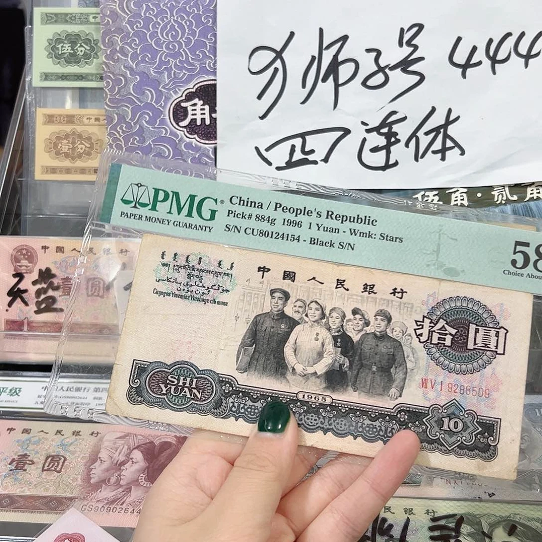 枫*0600000000000000