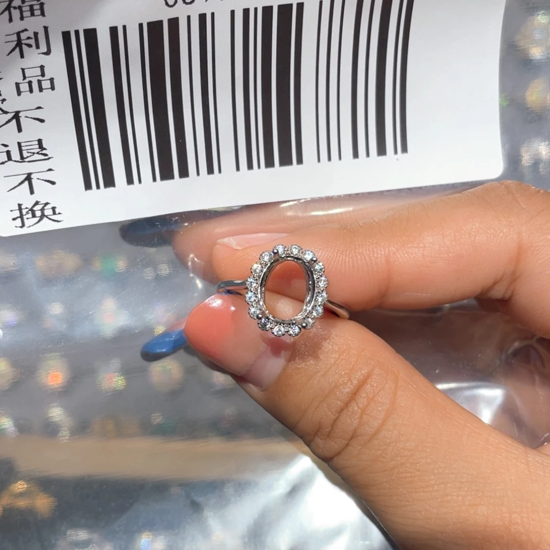 安***咯欧泊银S925镶嵌戒指—