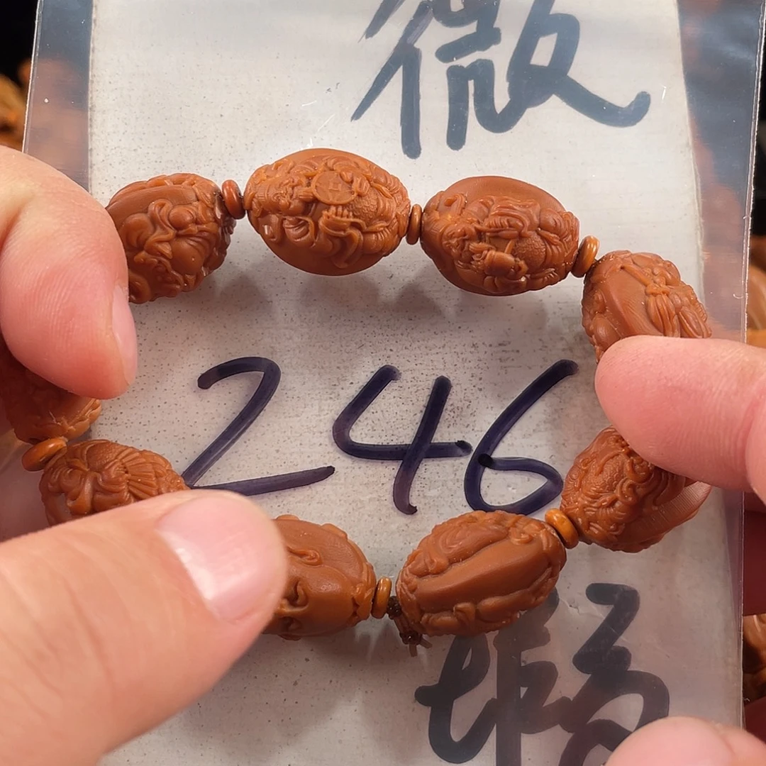橄榄核手串/手链橄榄核雕工艺手串 瑕疵介意勿拍