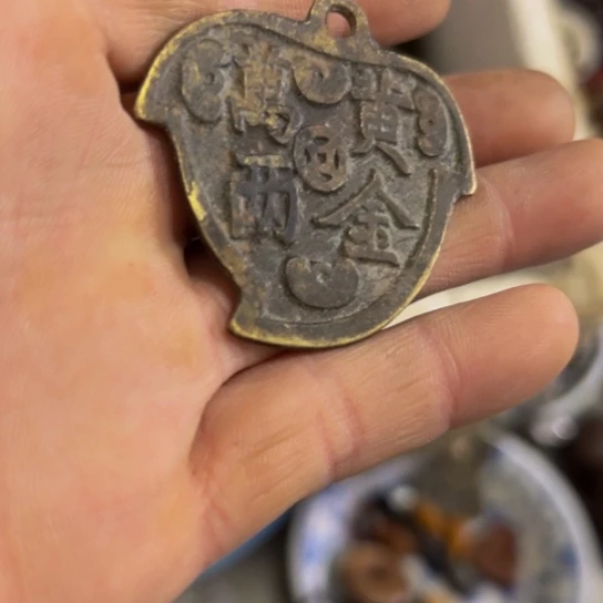我***素核桃木/黑胡桃（胡桃木）