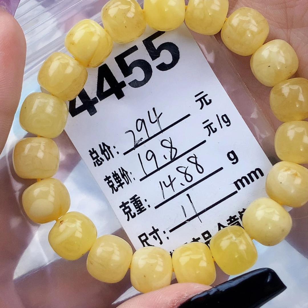 琥珀未镶嵌珠宝奇石11粉