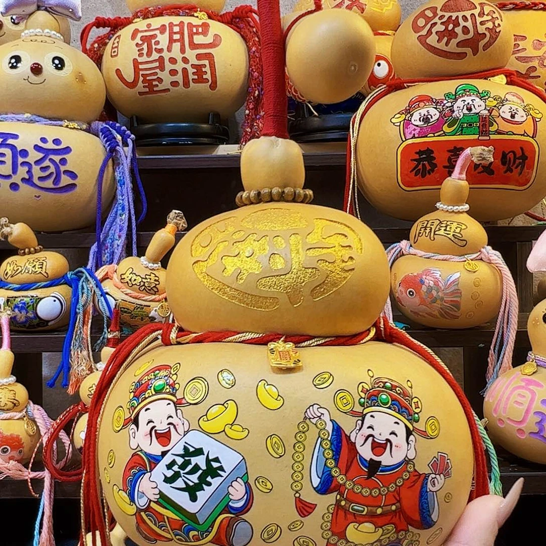 ༄***࿐哈哈哈哈哈哈哈哈哈哈